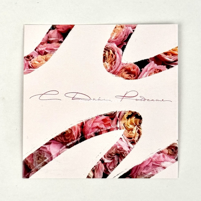 Открытка мини в ассортименте